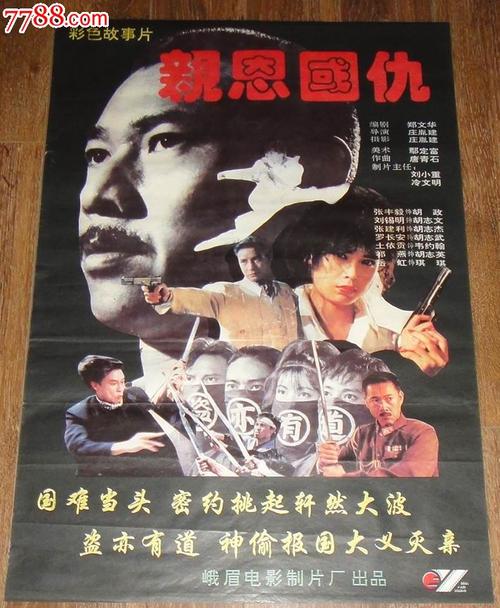 高职扩招没有高中毕业证怎么办