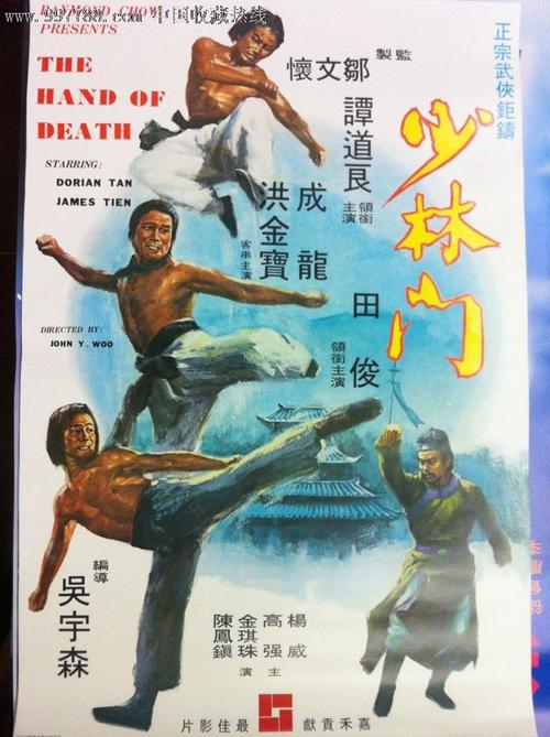 高中毕业证的照片可以换吗